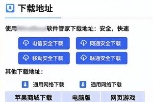 米德尔顿谈12000分里程碑：距离表哥还差很多 但为自己感到骄傲